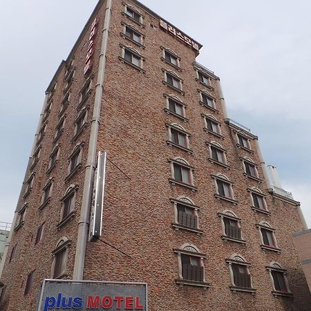 Plus Motel Busan Dış mekan fotoğraf